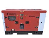 Азимут АД-16С-Т400-2РКМ15 в кожухе с АВР