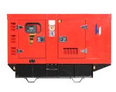 Дизельный генератор АД40С-Т400-РПМ45