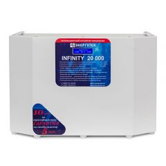 Энерготех INFINITY 20000