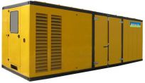 Дизельный генератор AC-2500 в кожухе